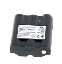Battery for Midland g7
