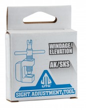 Photo AD99965-1 AK SKS Handlebar Adjustment Tool