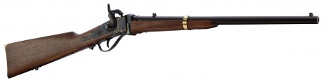 Carabine Sharps 1862 Confederate à cartouche ...