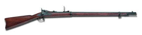 Fusil Springfield Trapdoor Rifle à cartouche ...