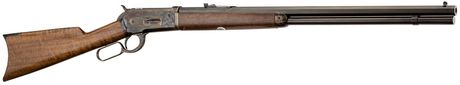 Carabine Chiappa 1886 lever action rifle 26'' ...
